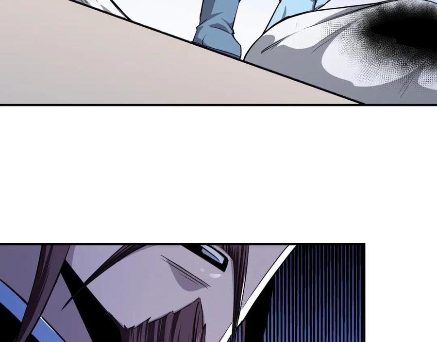 《最强反派系统》第51话 插翅难逃！ 第80页