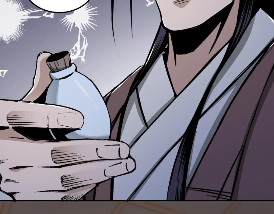 《最强反派系统》第51话 插翅难逃！ 第63页