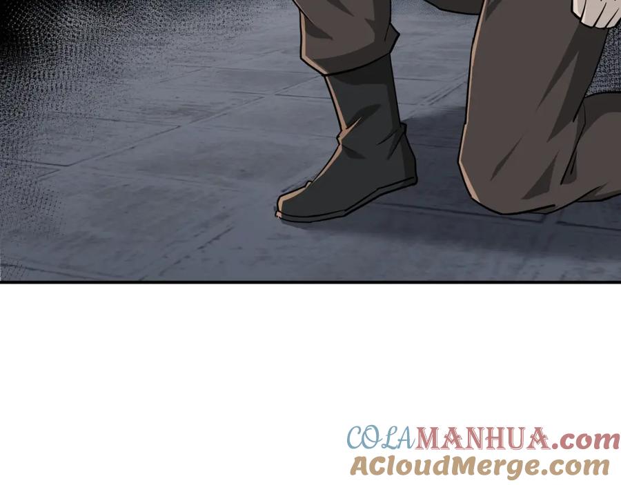 《最强反派系统》第51话 插翅难逃！ 第29页