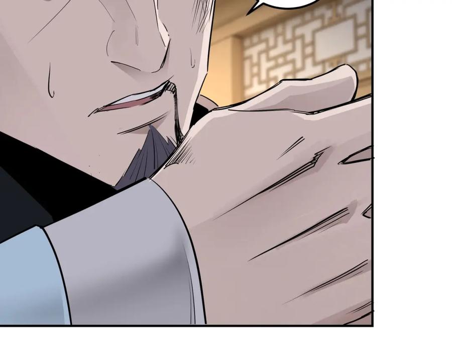 《最强反派系统》第51话 插翅难逃！ 第88页