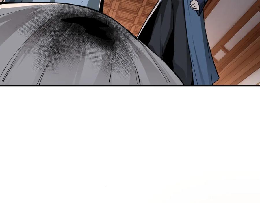 《最强反派系统》第51话 插翅难逃！ 第40页