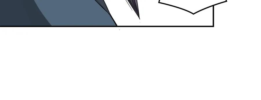 《最强反派系统》第51话 插翅难逃！ 第15页