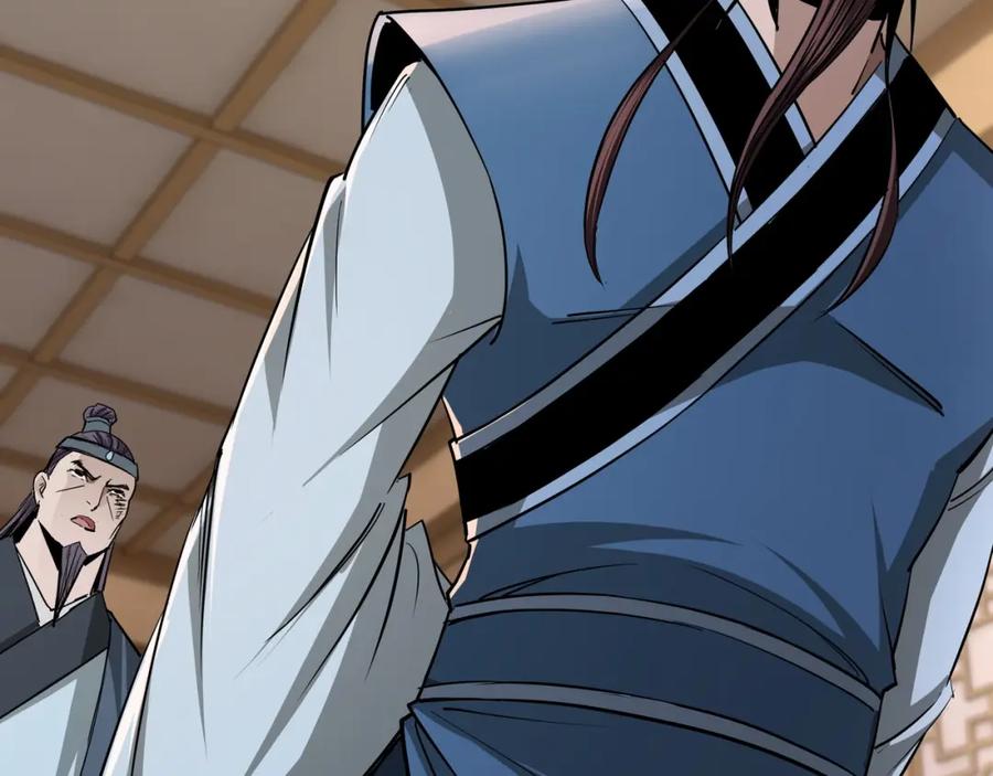 《最强反派系统》第52话 兴师问罪！ 第40页