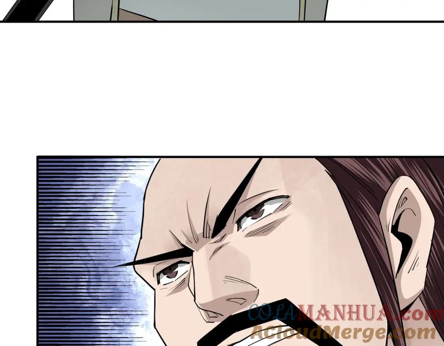 《最强反派系统》第52话 兴师问罪！ 第73页