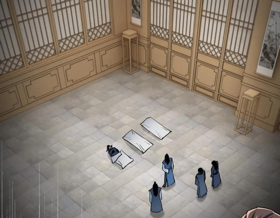 《最强反派系统》第52话 兴师问罪！ 第6页
