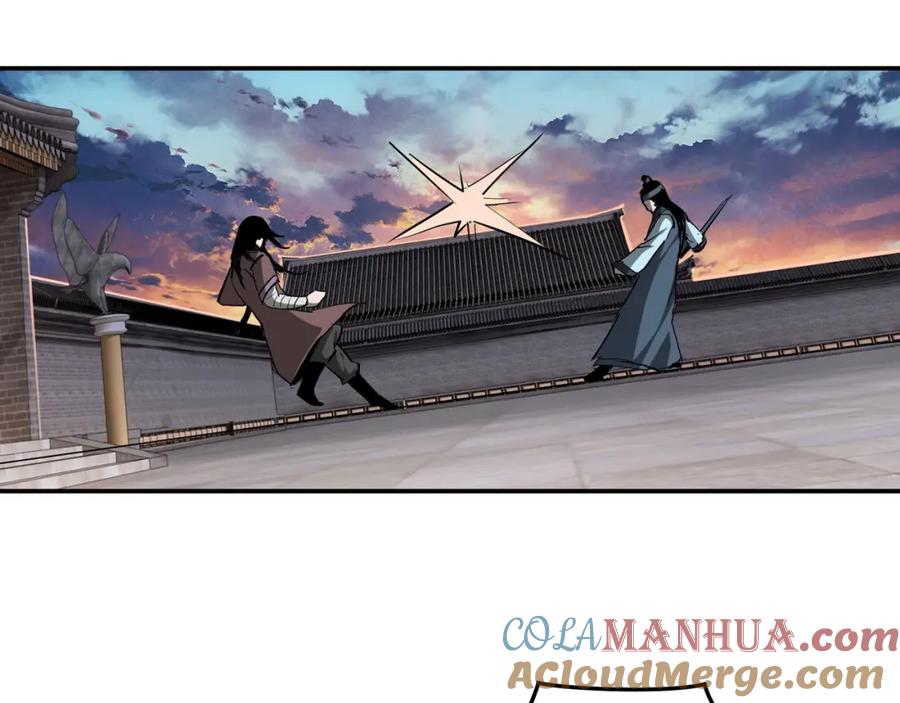 《最强反派系统》第52话 兴师问罪！ 第61页