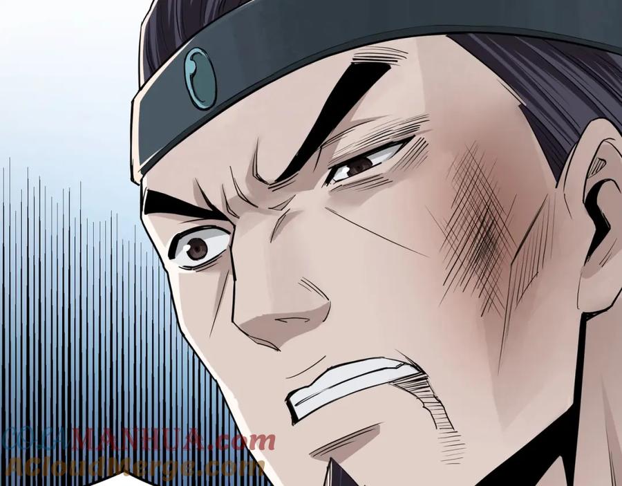 《最强反派系统》第52话 兴师问罪！ 第9页