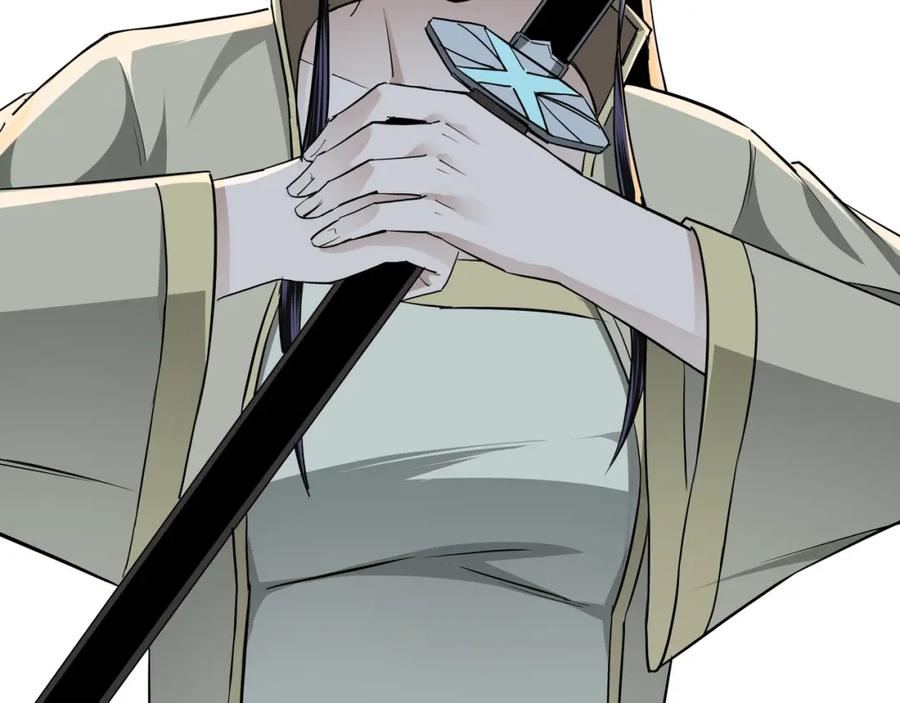 《最强反派系统》第52话 兴师问罪！ 第72页