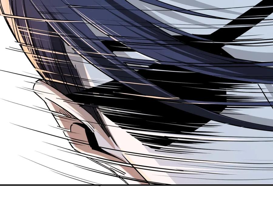 《最强反派系统》第52话 兴师问罪！ 第58页