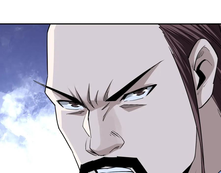《最强反派系统》第52话 兴师问罪！ 第78页