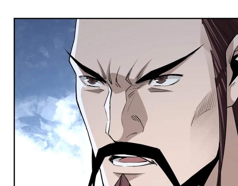 《最强反派系统》第52话 兴师问罪！ 第92页