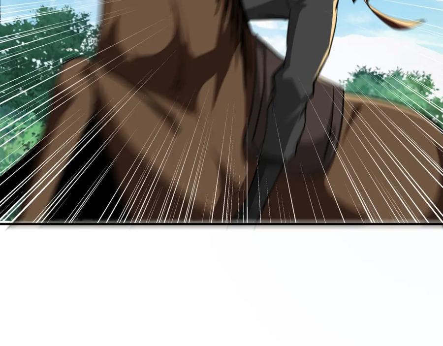 《最强反派系统》第53话 千里走单骑！ 第91页