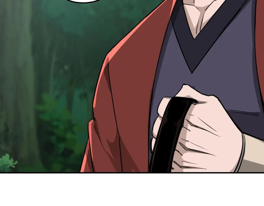 《最强反派系统》第53话 千里走单骑！ 第94页