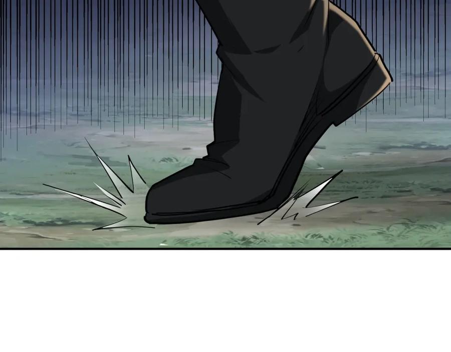 《最强反派系统》第53话 千里走单骑！ 第104页