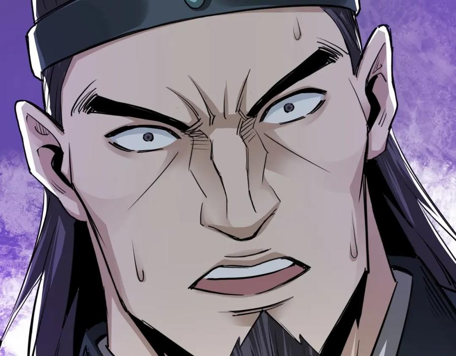 《最强反派系统》第53话 千里走单骑！ 第19页
