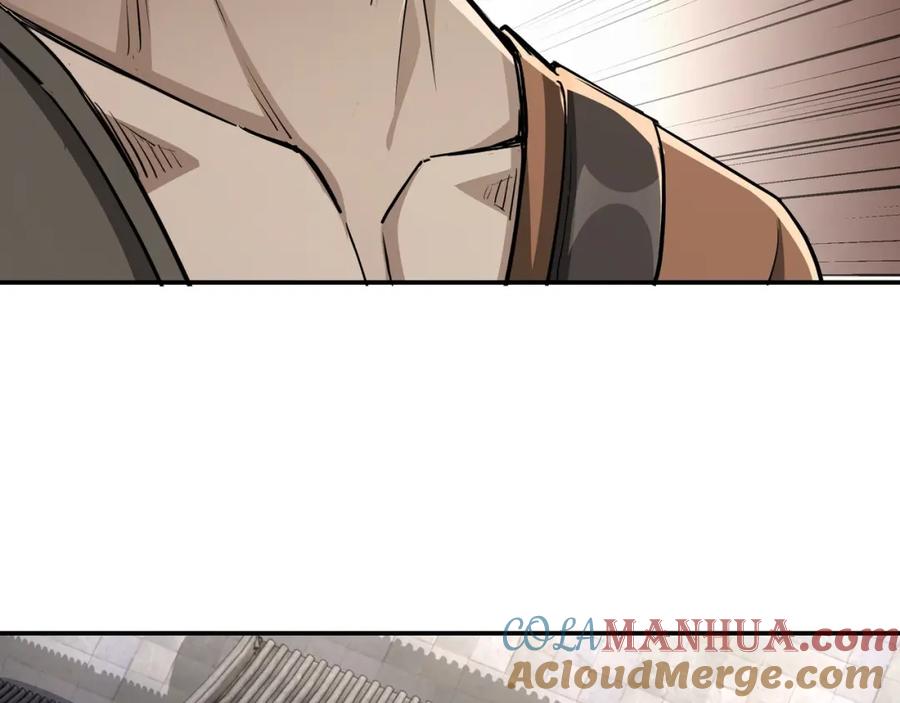 《最强反派系统》第53话 千里走单骑！ 第53页