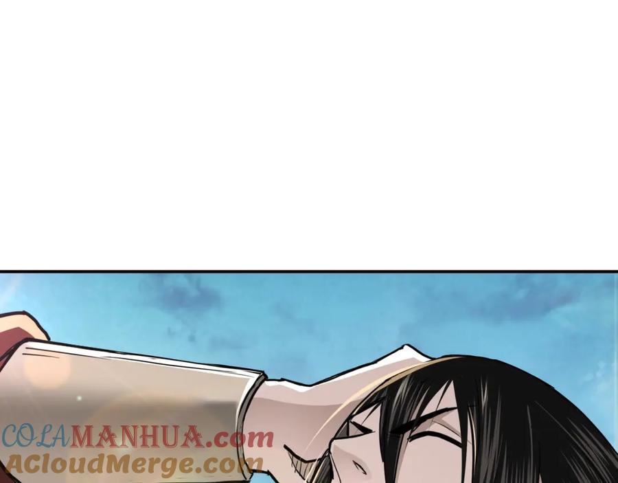 《最强反派系统》第53话 千里走单骑！ 第101页