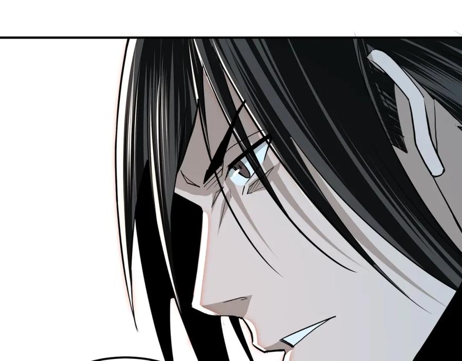 《最强反派系统》第53话 千里走单骑！ 第87页