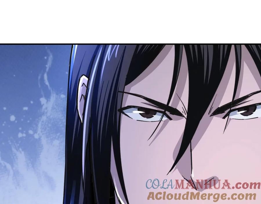 《最强反派系统》第53话 千里走单骑！ 第105页