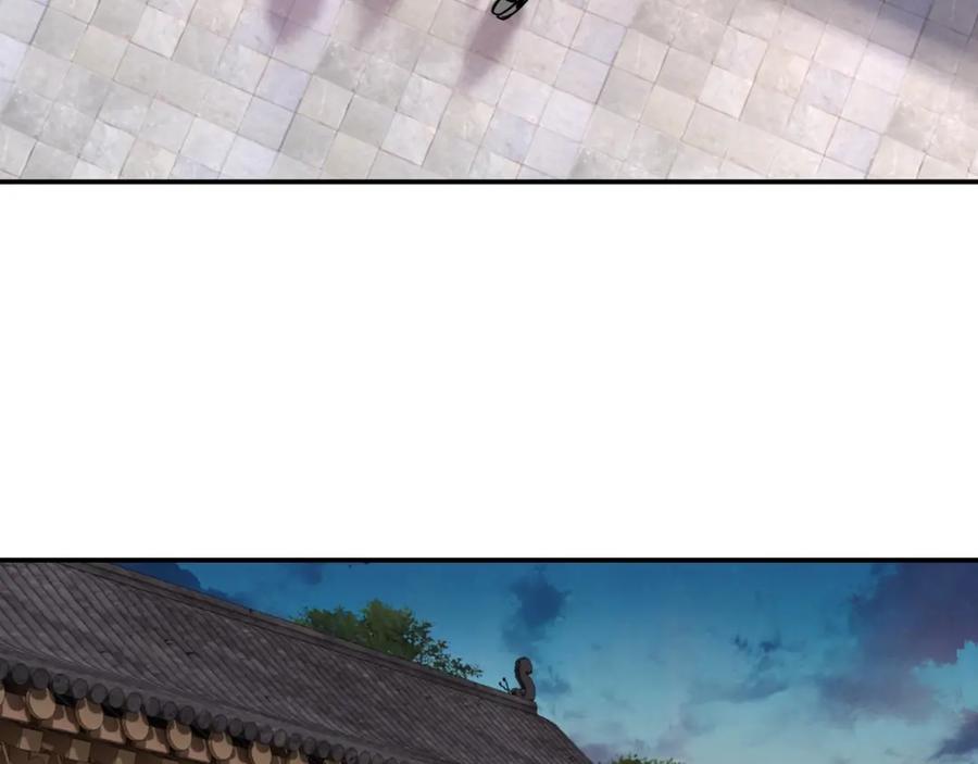 《最强反派系统》第53话 千里走单骑！ 第55页
