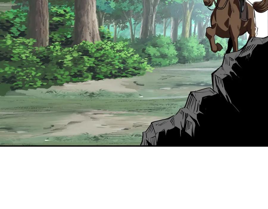 《最强反派系统》第53话 千里走单骑！ 第86页