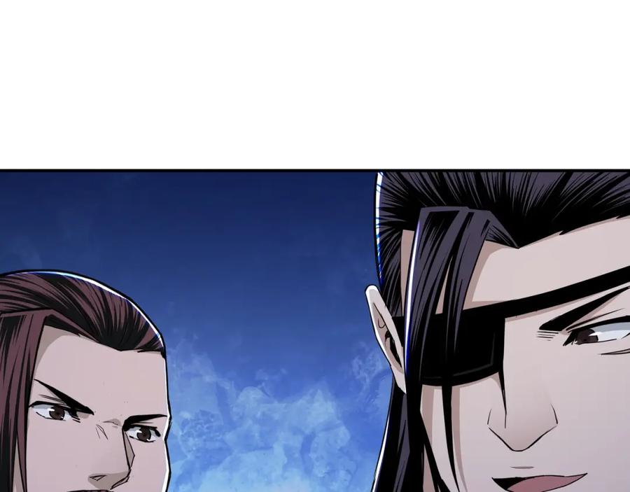 《最强反派系统》第53话 千里走单骑！ 第48页