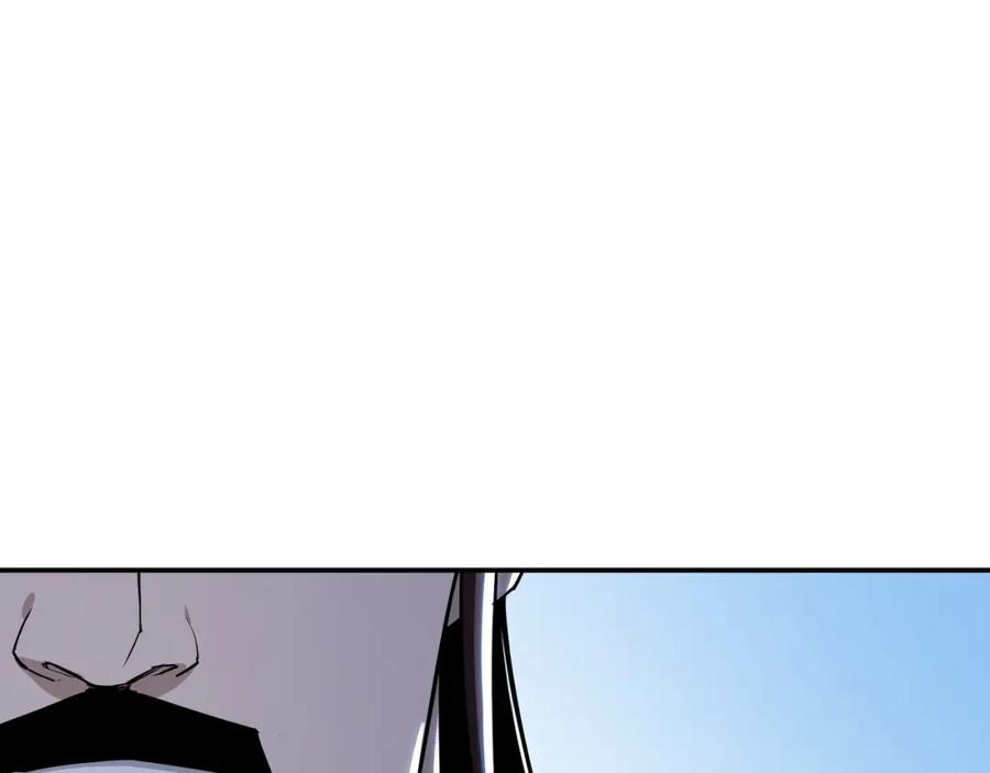《最强反派系统》第53话 千里走单骑！ 第95页