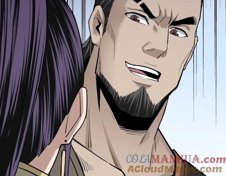 《最强反派系统》第53话 千里走单骑！ 第37页