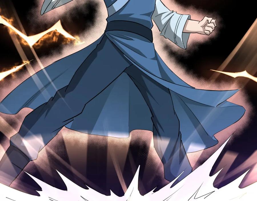 《最强反派系统》第54话 出手相救！ 第92页