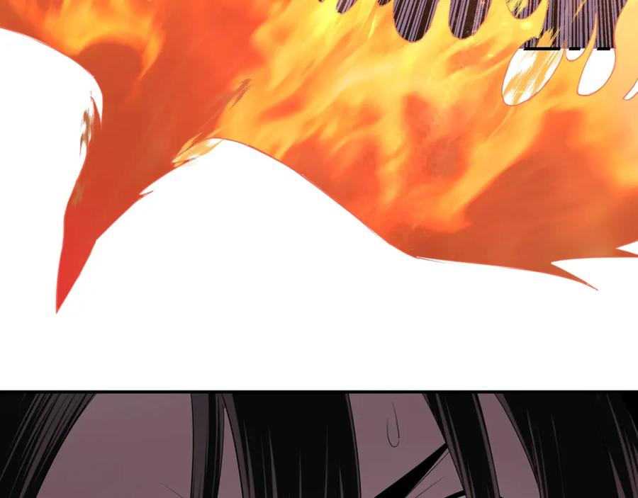 《最强反派系统》第54话 出手相救！ 第31页