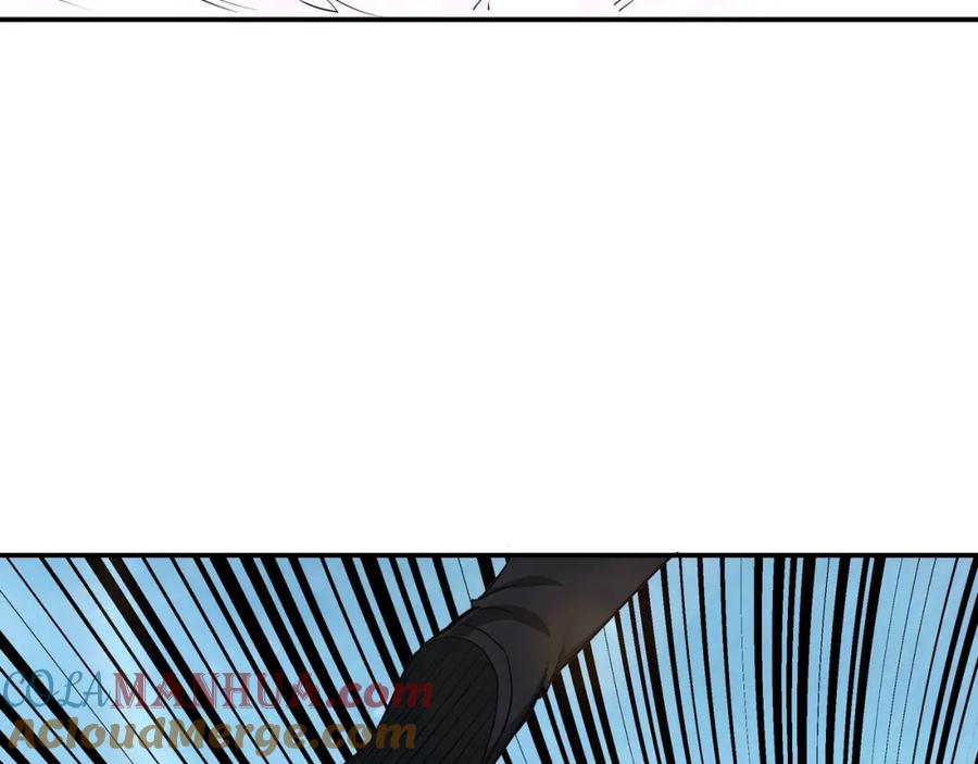 《最强反派系统》第54话 出手相救！ 第93页