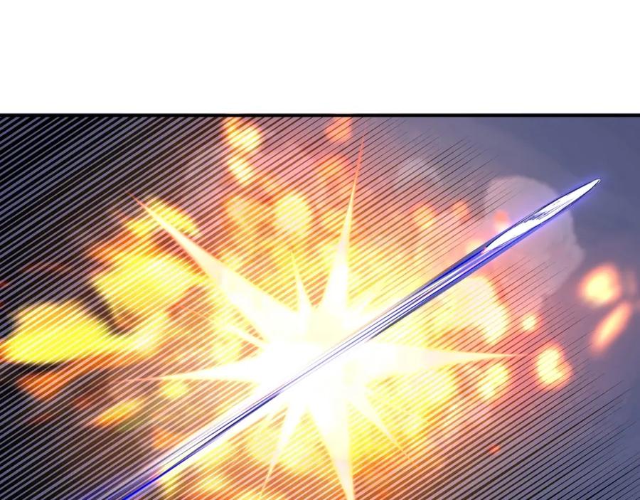 《最强反派系统》第54话 出手相救！ 第48页