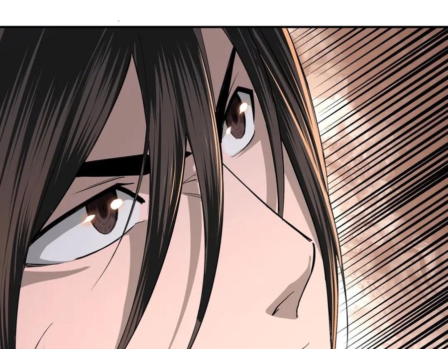 《最强反派系统》第54话 出手相救！ 第40页