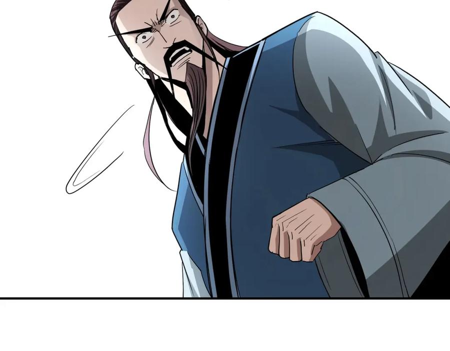 《最强反派系统》第54话 出手相救！ 第68页