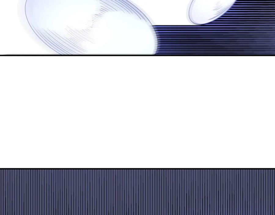 《最强反派系统》第54话 出手相救！ 第64页