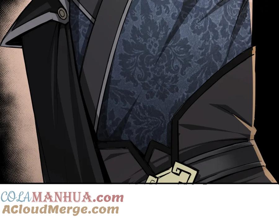 《最强反派系统》第54话 出手相救！ 第105页