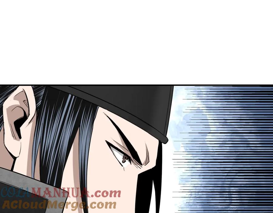 《最强反派系统》第54话 出手相救！ 第57页