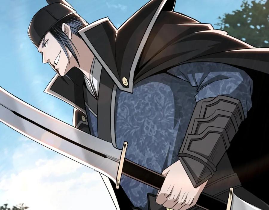 《最强反派系统》第54话 出手相救！ 第88页