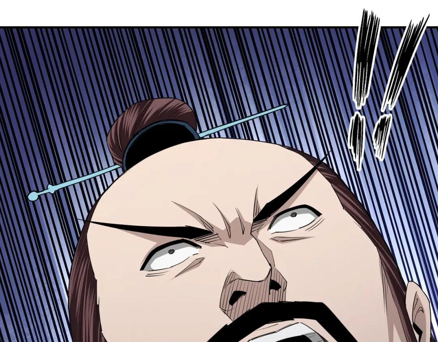 《最强反派系统》第54话 出手相救！ 第50页