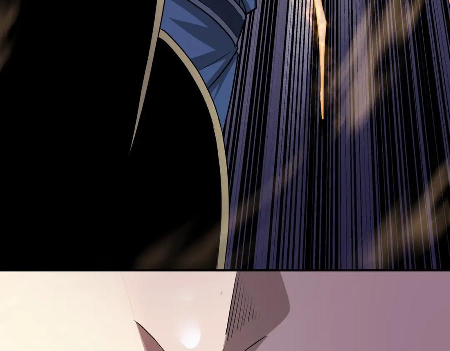 《最强反派系统》第54话 出手相救！ 第102页
