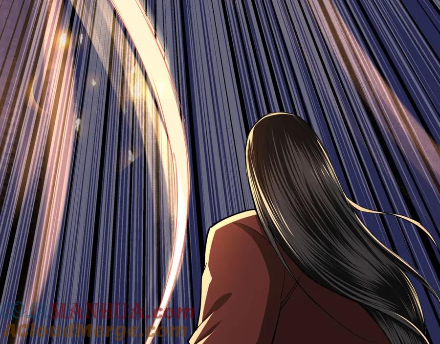 《最强反派系统》第54话 出手相救！ 第21页