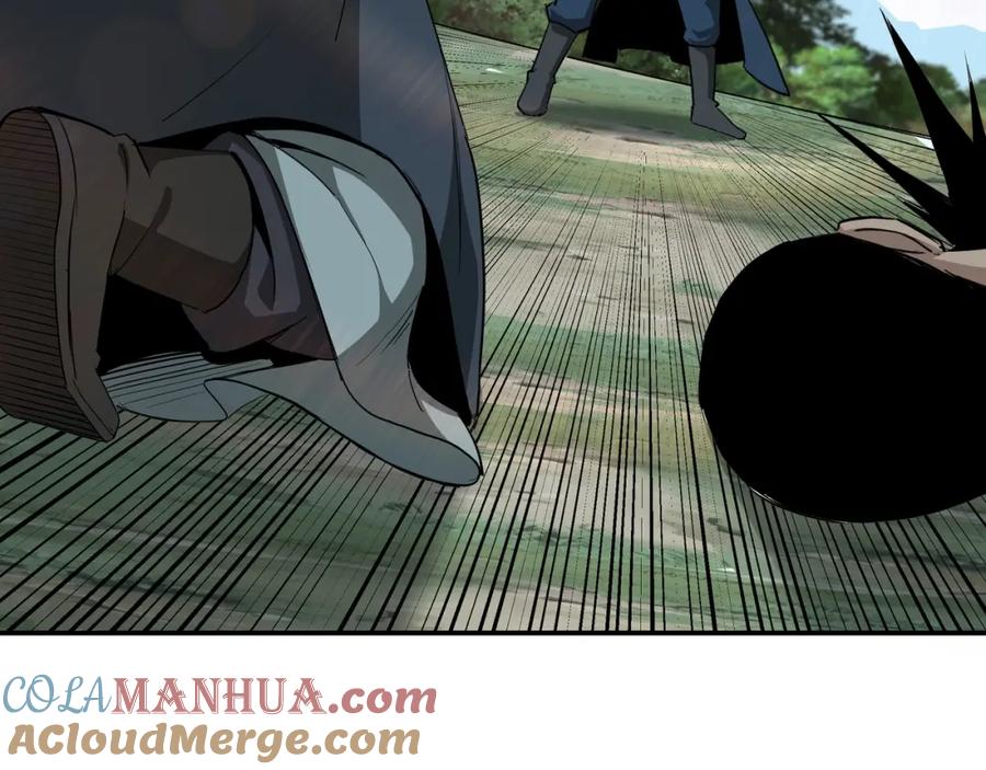 《最强反派系统》第54话 出手相救！ 第73页