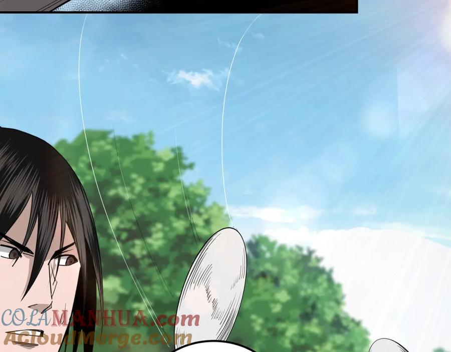 《最强反派系统》第54话 出手相救！ 第53页