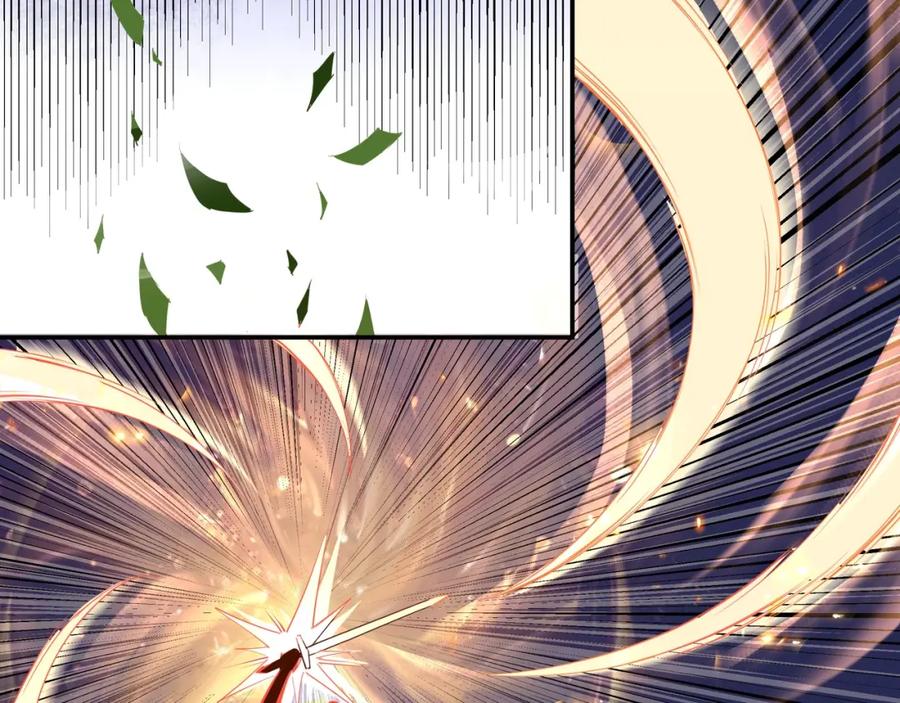 《最强反派系统》第54话 出手相救！ 第19页