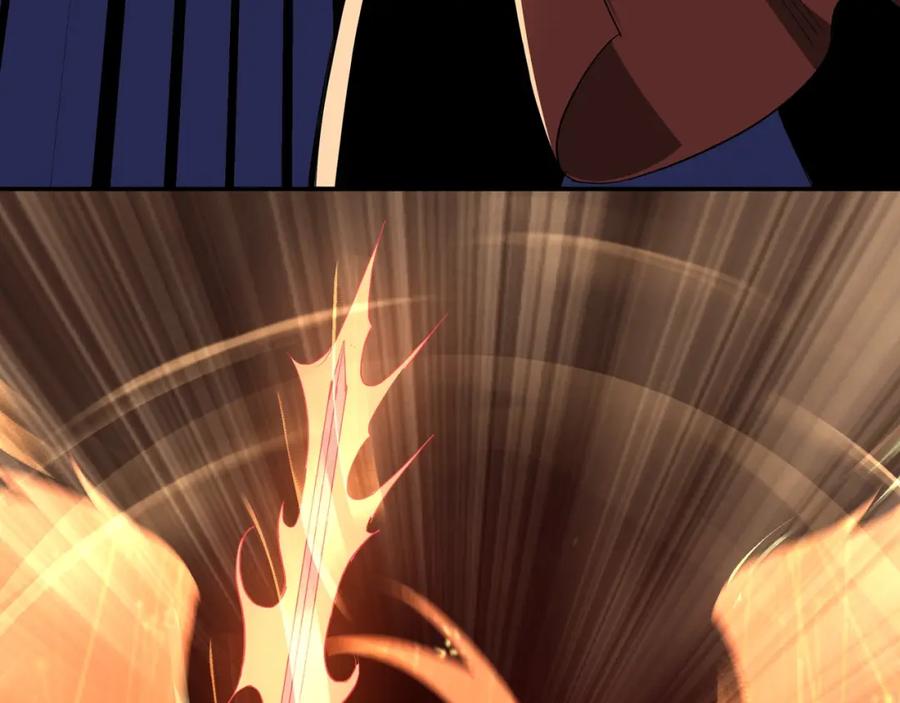 《最强反派系统》第54话 出手相救！ 第23页