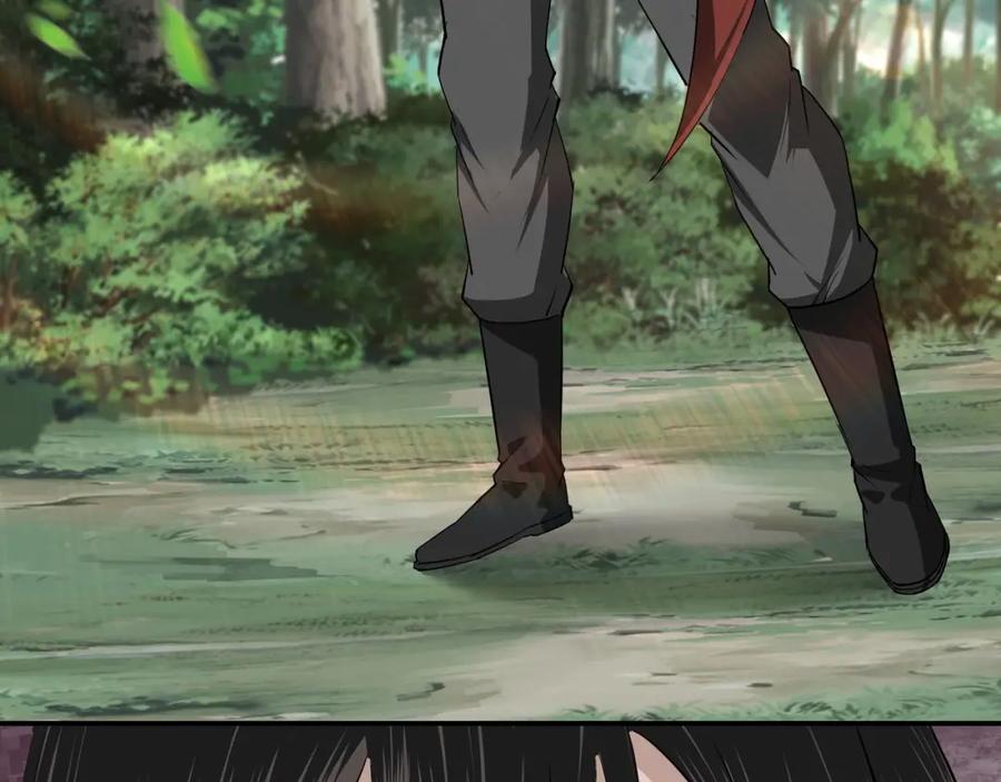 《最强反派系统》第54话 出手相救！ 第10页