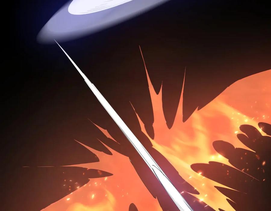 《最强反派系统》第54话 出手相救！ 第46页