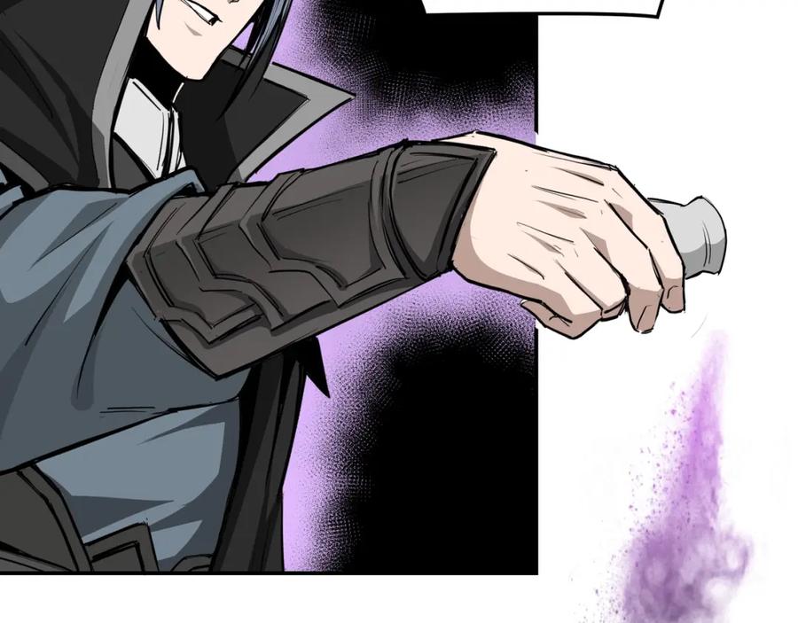 《最强反派系统》第55话 六扇门的人！ 第95页