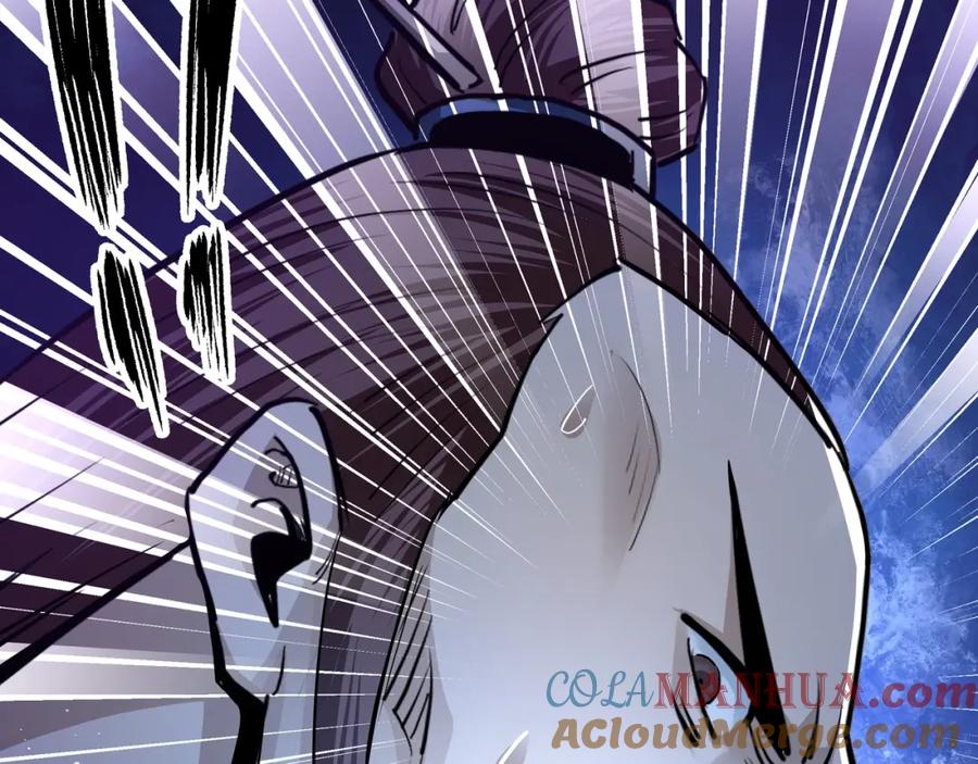 《最强反派系统》第55话 六扇门的人！ 第21页