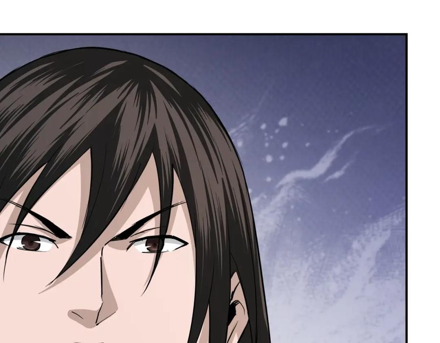 《最强反派系统》第55话 六扇门的人！ 第67页
